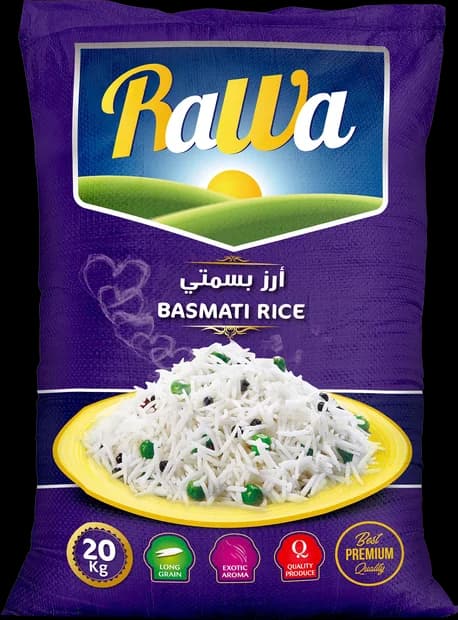 برنجی بەسمەتی