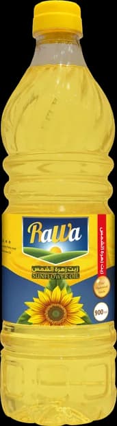 ڕۆنی گوڵەبەڕۆژە