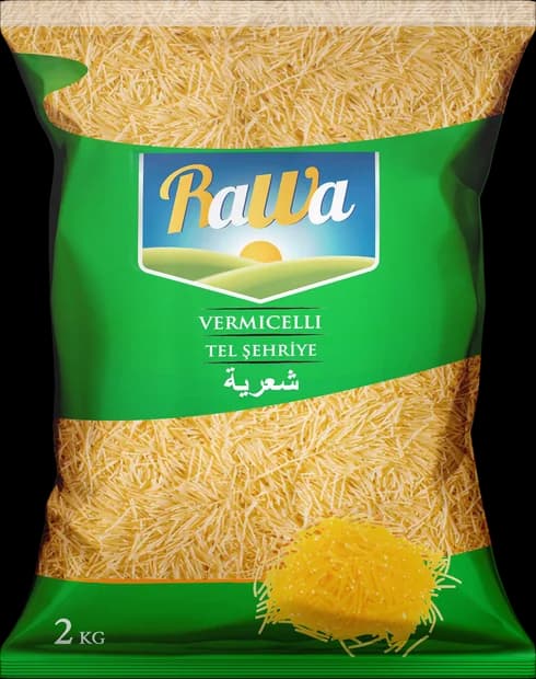 شەعریە